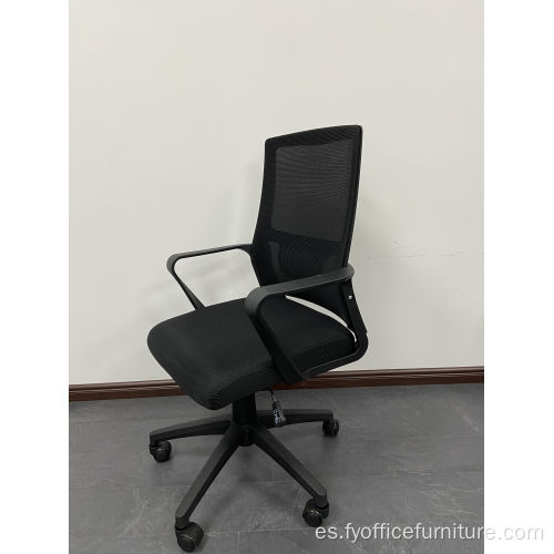 EX-precio de fábrica silla giratoria de malla de oficina muebles de tela de asiento negro